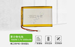 鋰電池機(jī)場(chǎng)安檢新規(guī)定有哪些？